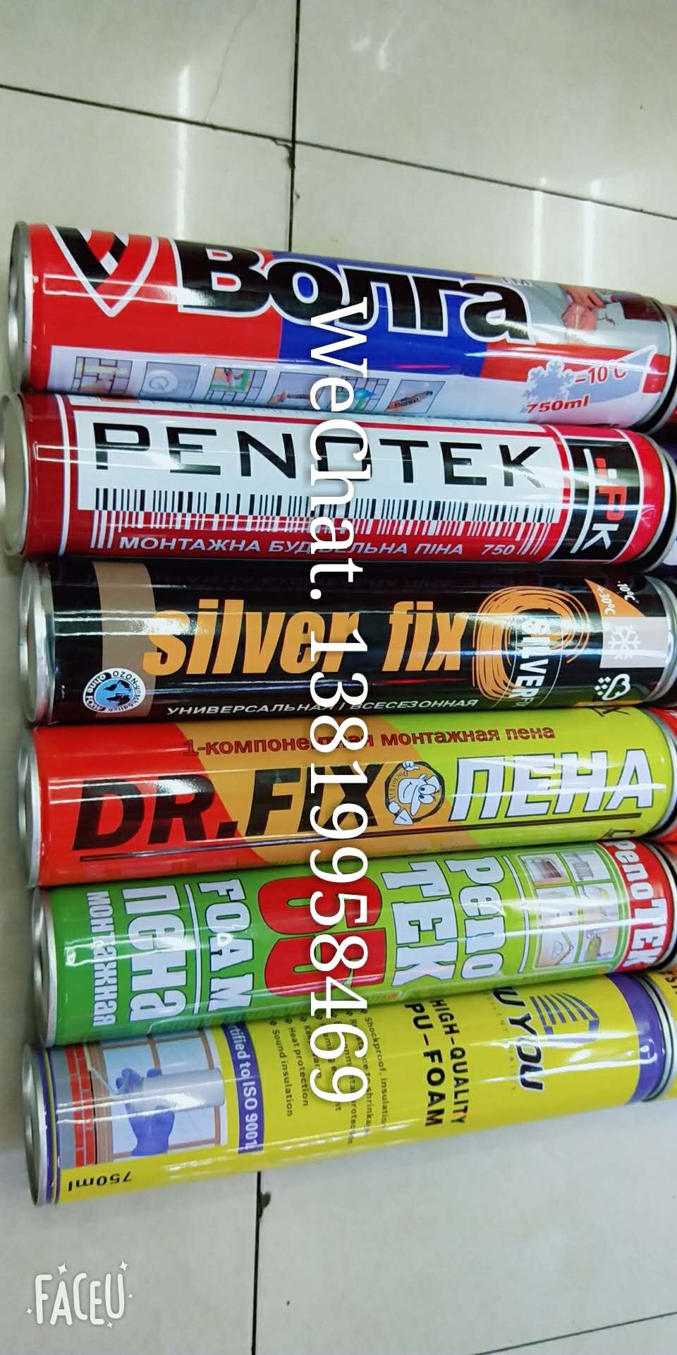 Polyurethane door and window foam adhesive, foaming agent, expansion filler, waterproof and thermal insulation sealant, foam adhesive Specification image