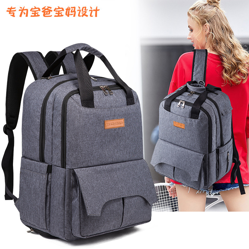2019 new mummy bag multi-functional storage mother and baby bag Baoma go out backpack large capacity Backpack thumbnail