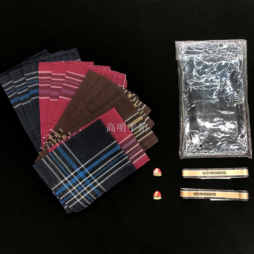 36*37CM polyester dark handkerchief, popular in Russia, Africa, USA, cheap regular