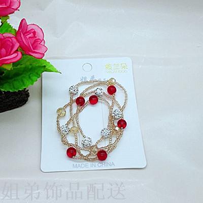 10 yuan multi-element shop millet beads colored jade bracelet four circle bracelet full figure