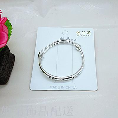 2 yuan 10 yuan shop gold and silver do not fade star bracelet details Picture