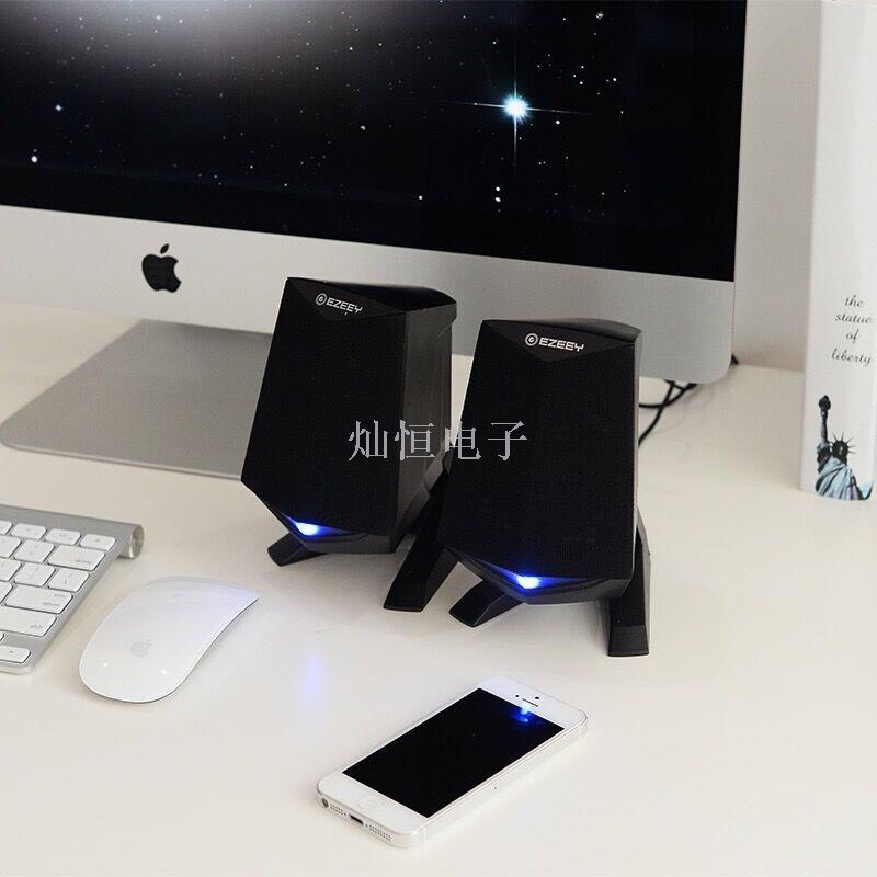 A4 Fashionable laptop speaker, desktop speaker, multimedia subwoofer, USB Creative game speaker Specification image