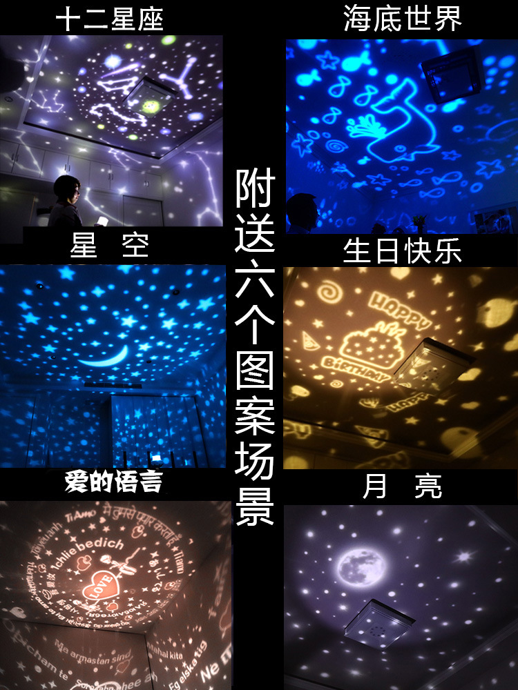 小夜灯台灯卧室插电床头灯创意梦幻儿童睡眠