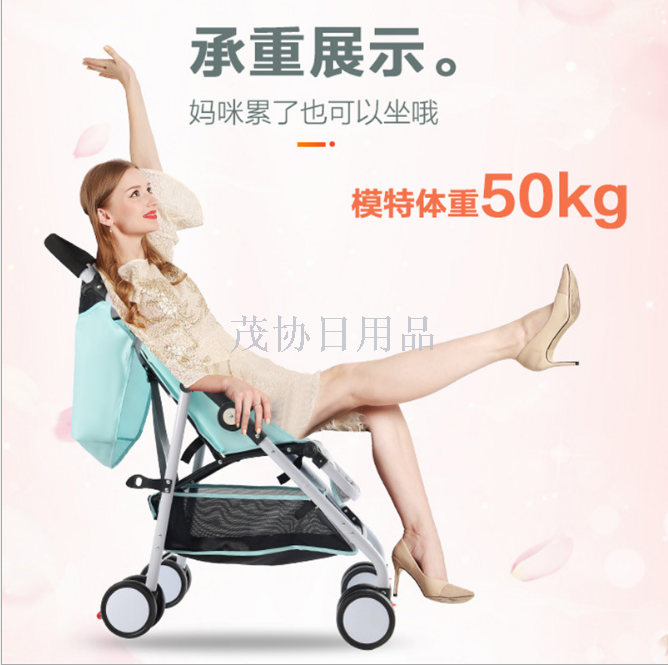 儿童手推车产品图