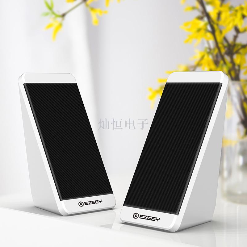 S5 Multimedia Desktop Speaker, USB Creative Speaker, Laptop Speaker, Mini Speaker, Subwoofer Specification image