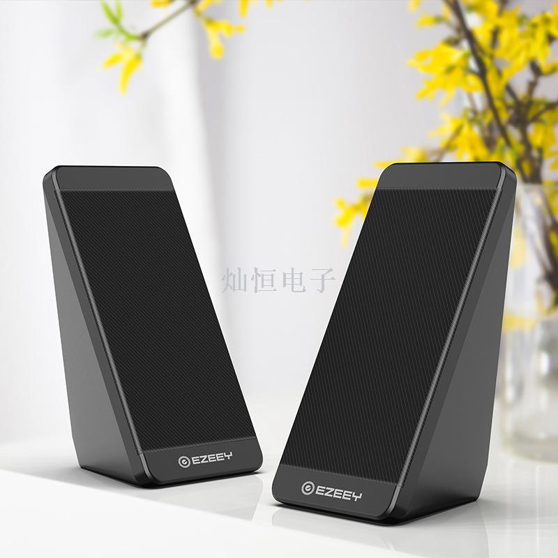 S5 Multimedia Desktop Speaker, USB Creative Speaker, Laptop Speaker, Mini Speaker, Subwoofer details Picture