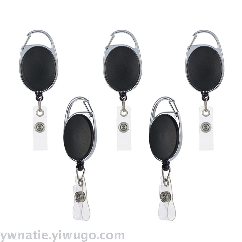 Yiwu Manufacturers Direct Foreign Trade Domestic Sales Cross-Border E-Commerce Sales Easy To Pull Easy To Pull The Black Spot Good Quality full figure
