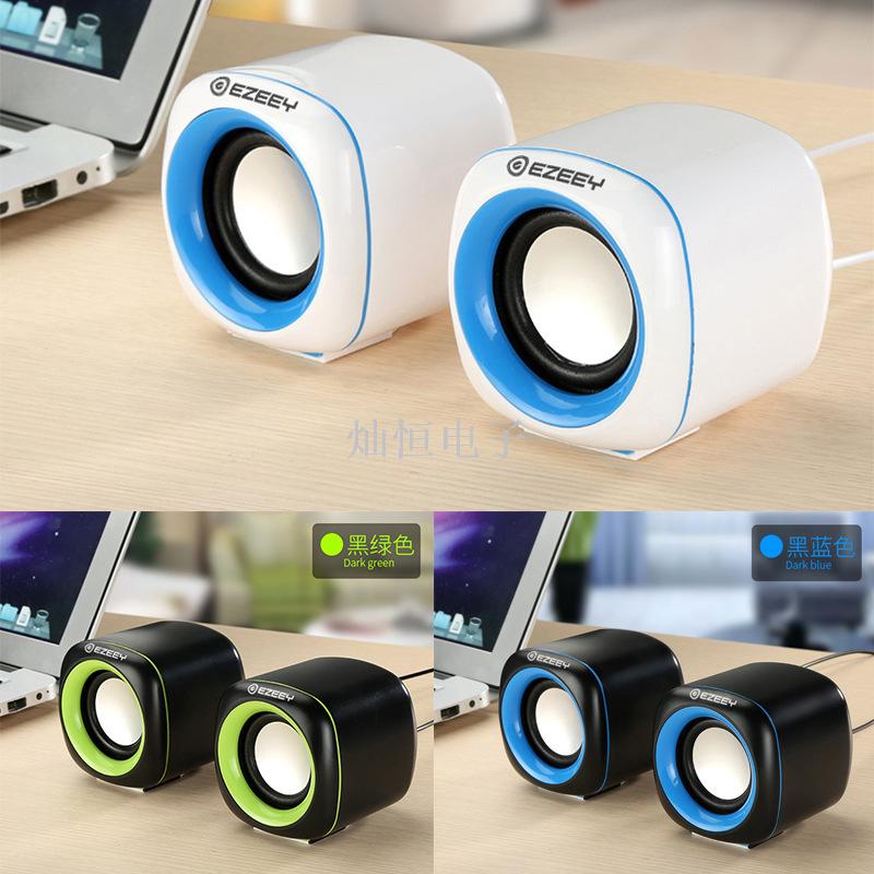 A1 Mini Desktop Multimedia Speaker, Desktop laptop, USB desktop subwoofer, gift speaker Application Scenario