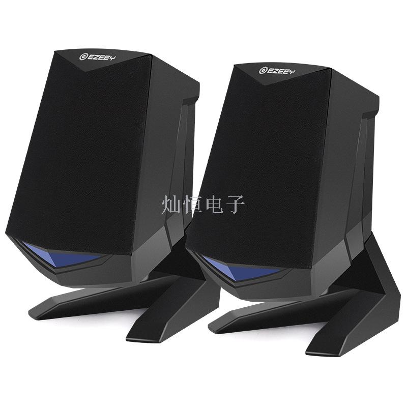 A4 Fashionable laptop speaker, desktop speaker, multimedia subwoofer, USB Creative game speaker Application Scenario