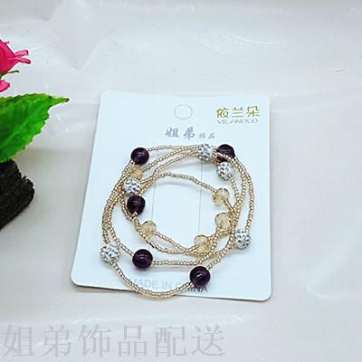 10 yuan multi-element shop millet beads colored jade bracelet four circle bracelet Application Scenario