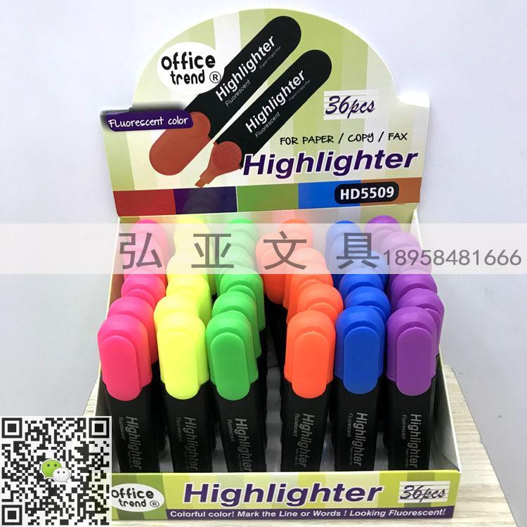 36 pieces of Highlighter show box packing