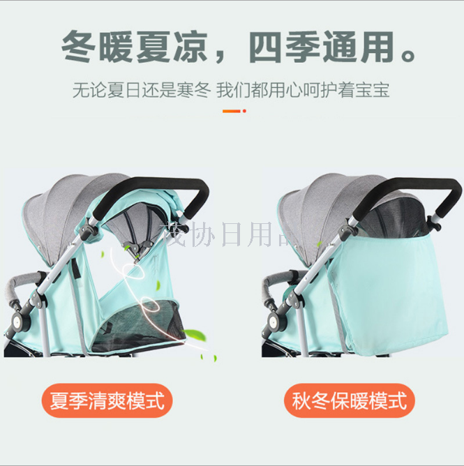 儿童手推车细节图