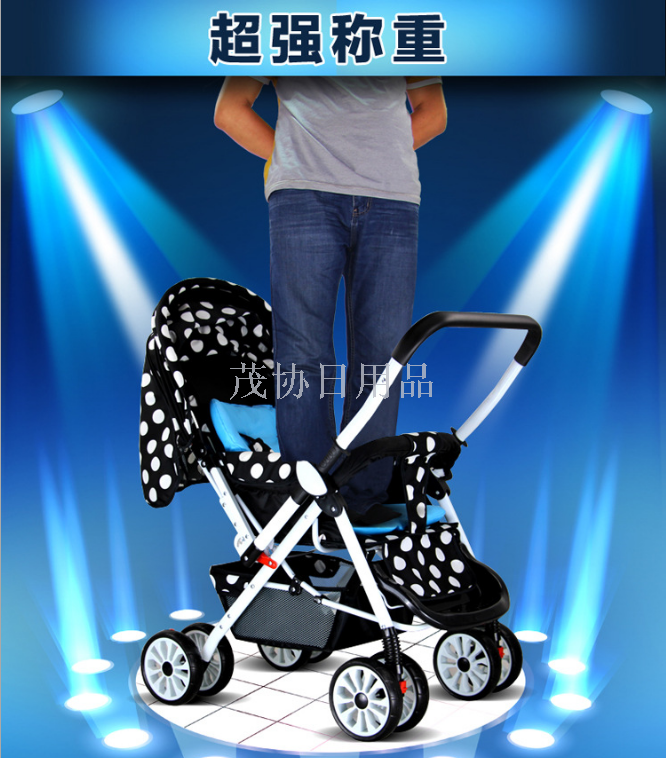 婴儿推车可躺可坐折叠超轻便双向伞车四轮手推车产品图