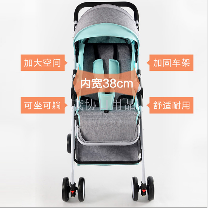 婴儿推车实物图