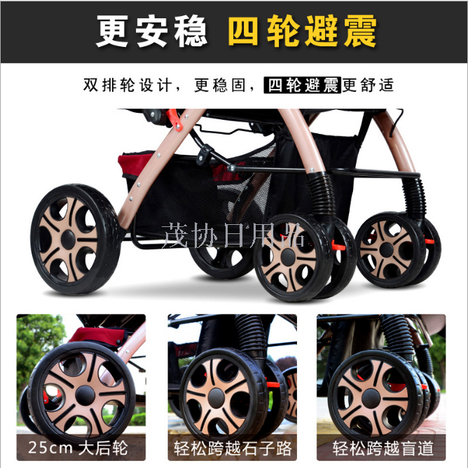 高景观婴儿推车双向可坐可躺超轻便携折叠儿童手推车仅供外贸销售仅供外贸销售仅供外贸销售产品图