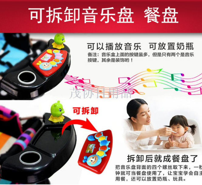 婴儿推车实物图