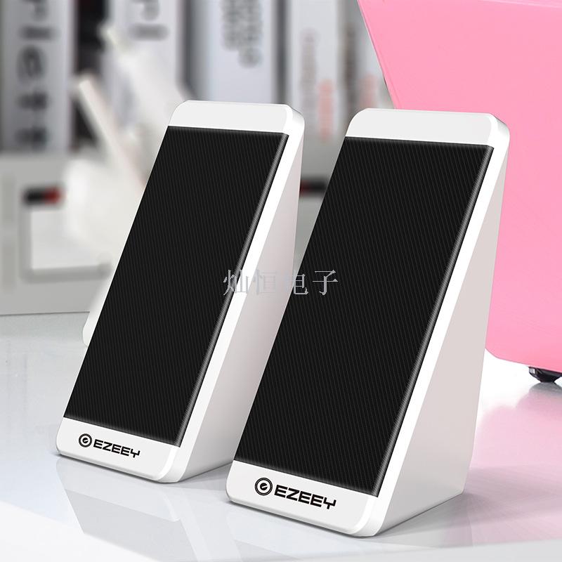 S5 Multimedia Desktop Speaker, USB Creative Speaker, Laptop Speaker, Mini Speaker, Subwoofer Application Scenario
