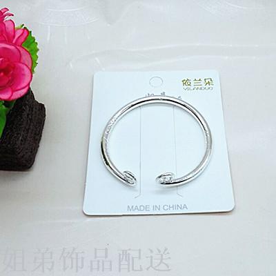2 yuan 10 yuan shop silver gold tight ancient hoop charm bracelet details Picture
