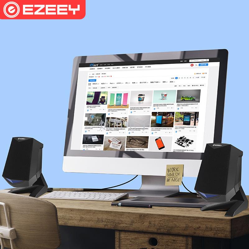 A4 Fashionable laptop speaker, desktop speaker, multimedia subwoofer, USB Creative game speaker details Picture