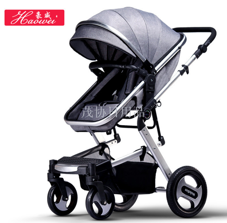 婴儿手推车可坐躺四轮避震折叠双向宝宝儿童婴儿推车