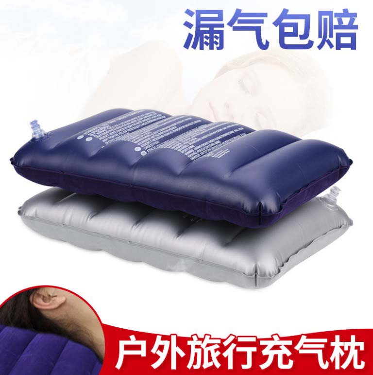 pvc充气方形植绒枕头 旅行便携式拉带靠枕