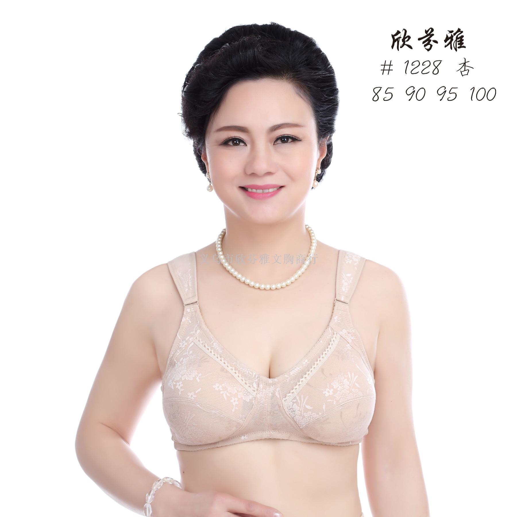 Wholesale Thin Modal Breathable Middle-Aged And Elderly Women Bra Without Underwire Vest Bra Mother Underwear Specification drawing
