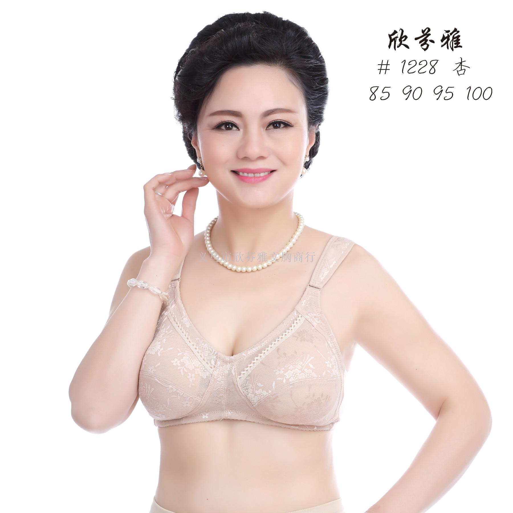 Wholesale Thin Modal Breathable Middle-Aged And Elderly Women Bra Without Underwire Vest Bra Mother Underwear details Picture