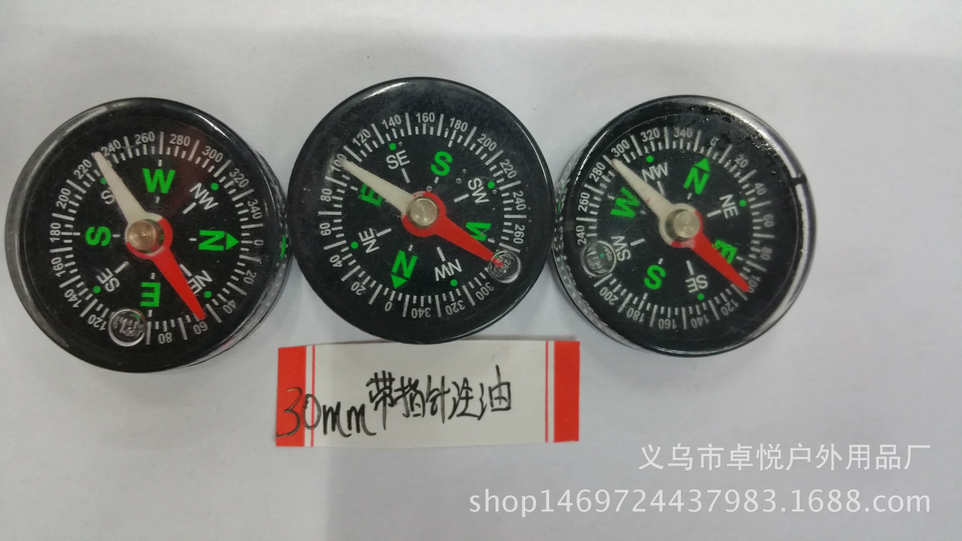厂家直销 30mm注油铜帽高精准度指南针 配件礼品 玩具 指北针