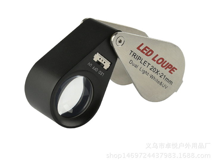厂家直销20X21带环形LED灯UV验钞灯珠宝玉石宝石古玩放大镜 30倍