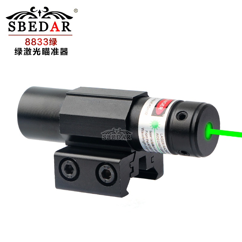 Cross - border hot outdoor sights hang laser green laser