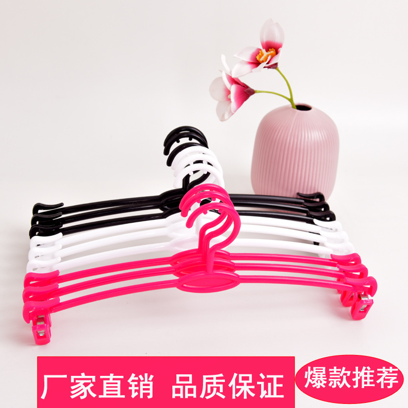 Underwear support bra plastic hangers manufacturers display suits underwear bra rack hangers wholesale thumbnail