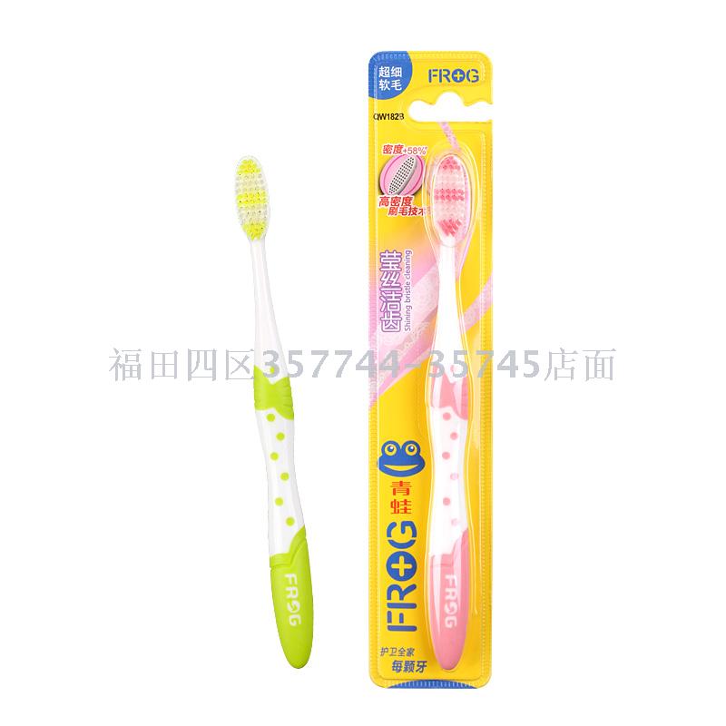 青蛙182B 软毛细毛成人牙刷 单只装 一箱144支细节图
