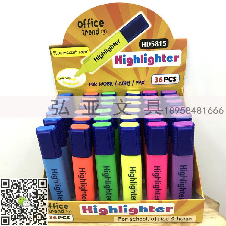 36 pieces of Highlighter show box packing