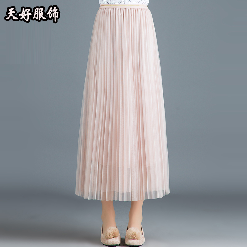 New women's spring collection: Solid color fairy skirt, ins mid-length high-waisted pleated mesh skirt details Picture