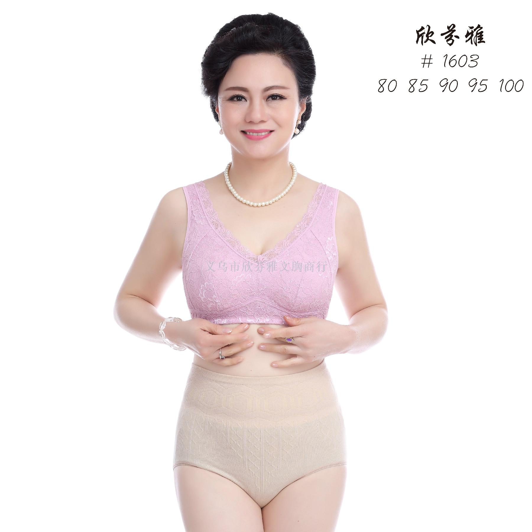 summer without underwire bra middle-aged and elderly vests pure cotton universal thin sports mother underwear manufacturers direct sales