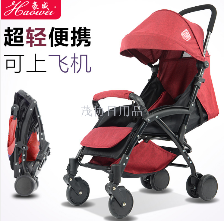 婴儿推车超轻便折叠便携式可坐躺宝宝幼儿童小孩简易迷你伞车仅供外贸销售仅供外贸销售仅供外贸销售产品图