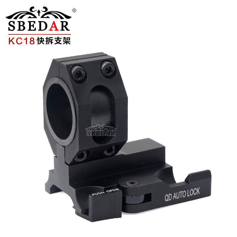 25mm/30mm convertible sight quick-release bracket
