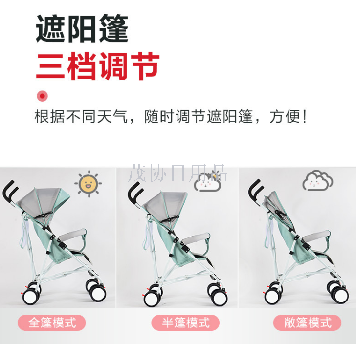 Baby stroller, ultra-light and portable, folding four-wheel hand-pushed umbrella stroller for bb babies and children Specification image