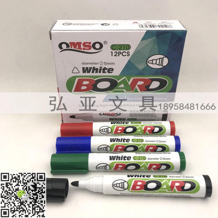 Marker marker MS CHENLANG White Board Marker
