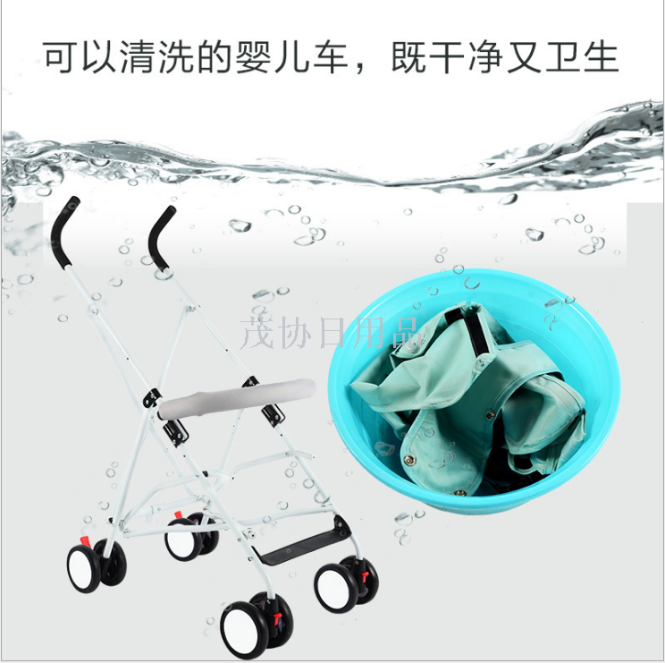 Baby stroller, ultra-light and portable, folding four-wheel hand-pushed umbrella stroller for bb babies and children details Picture