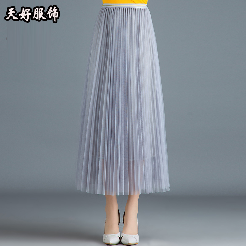 New women's spring collection: Solid color fairy skirt, ins mid-length high-waisted pleated mesh skirt Application Scenario