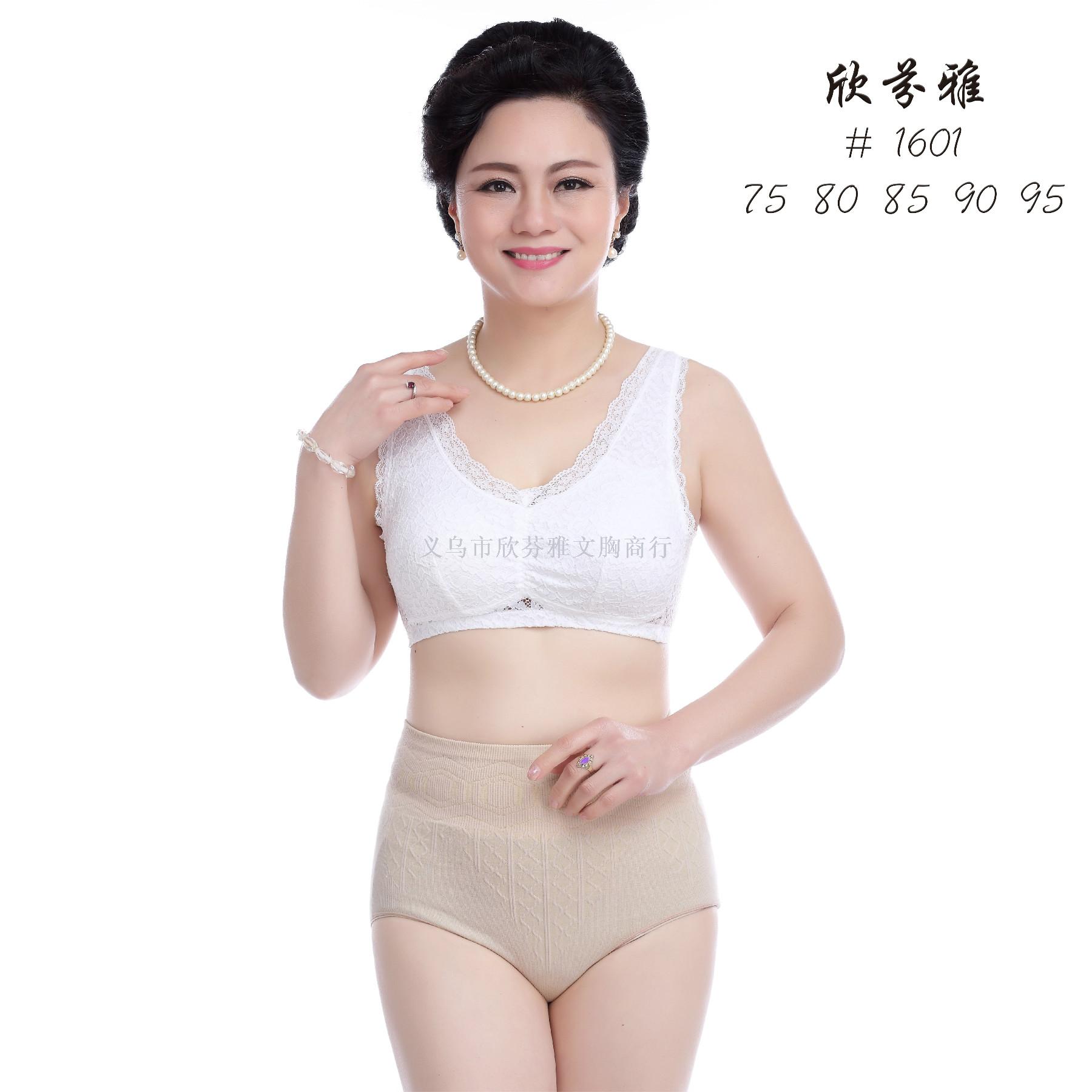 Middle-Aged And Elderly Summer Without Underwire Front Buckle Large Size Underwear Thin Vest Type Cotton Lining Mother Bra Specification drawing
