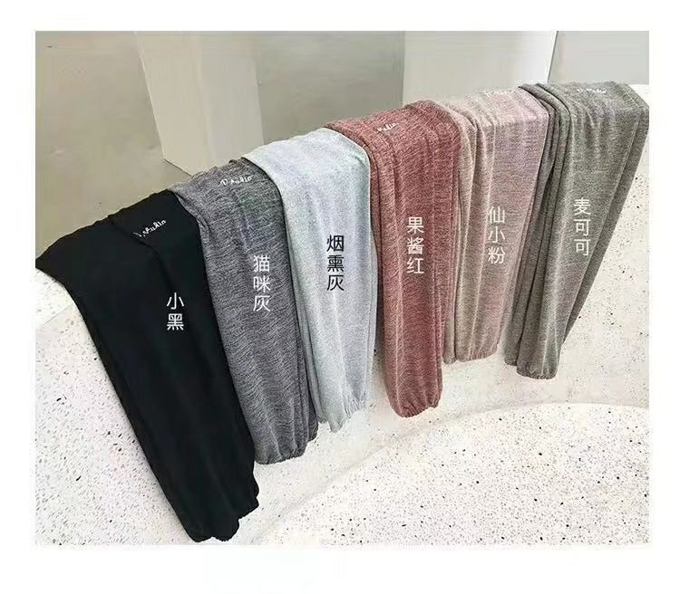 网红仙女宅宅裤