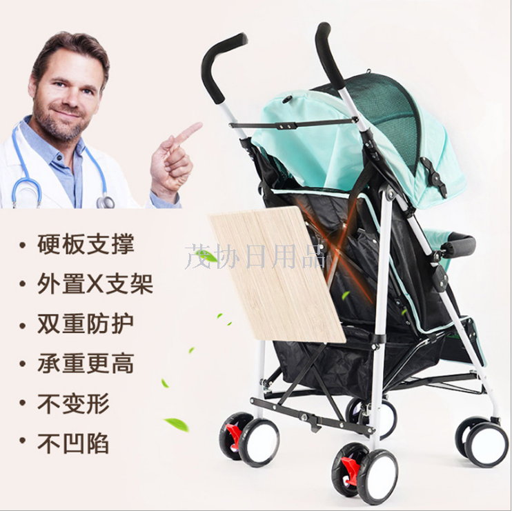 伞车婴儿推车可坐可躺超轻便携折叠bb宝宝小孩四轮儿童车细节图