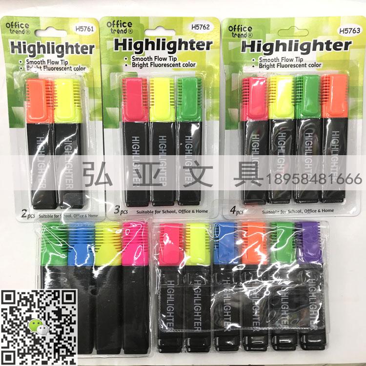 Highlighter card 3 PCS 4 PCS 6 PCS PVC bag Highlighter 3pcs 4pcs 6PS packing