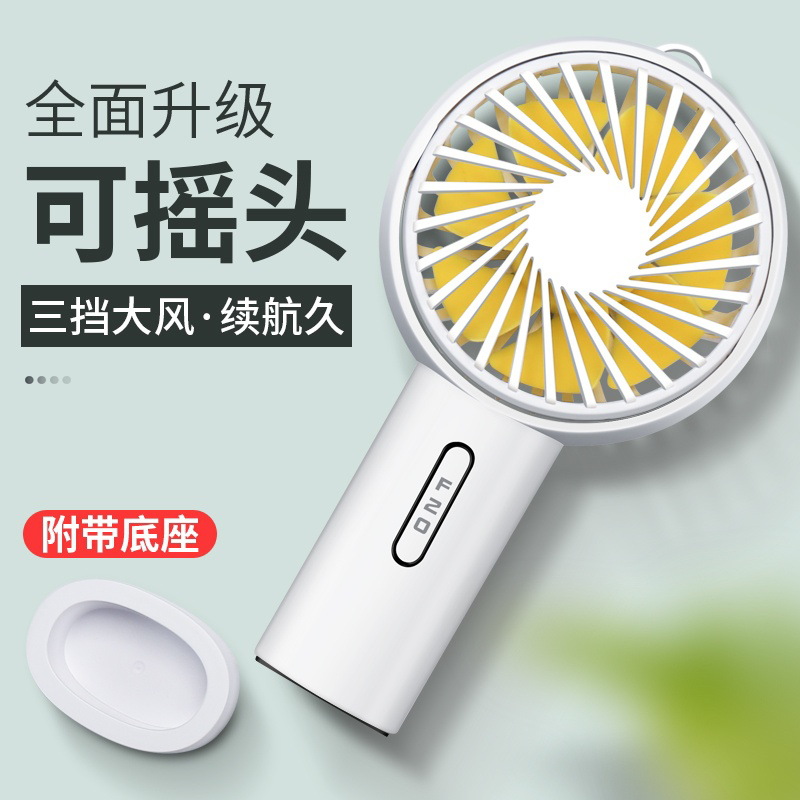 2019 New Mini F20 Handheld Fan Mini Desktop USB Charging fan Student Outdoor portable small fan full figure