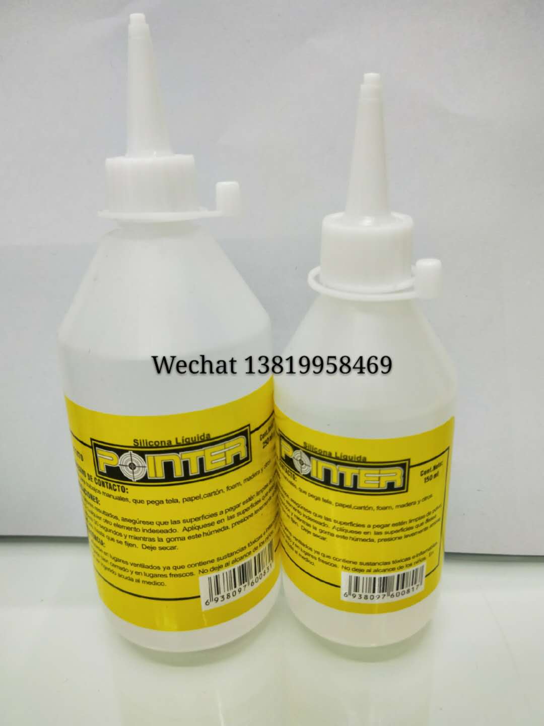 Other door-specific POINTER alcohol glue, Polystyrene quick-drying transparent glue, strong adhesive Specification image