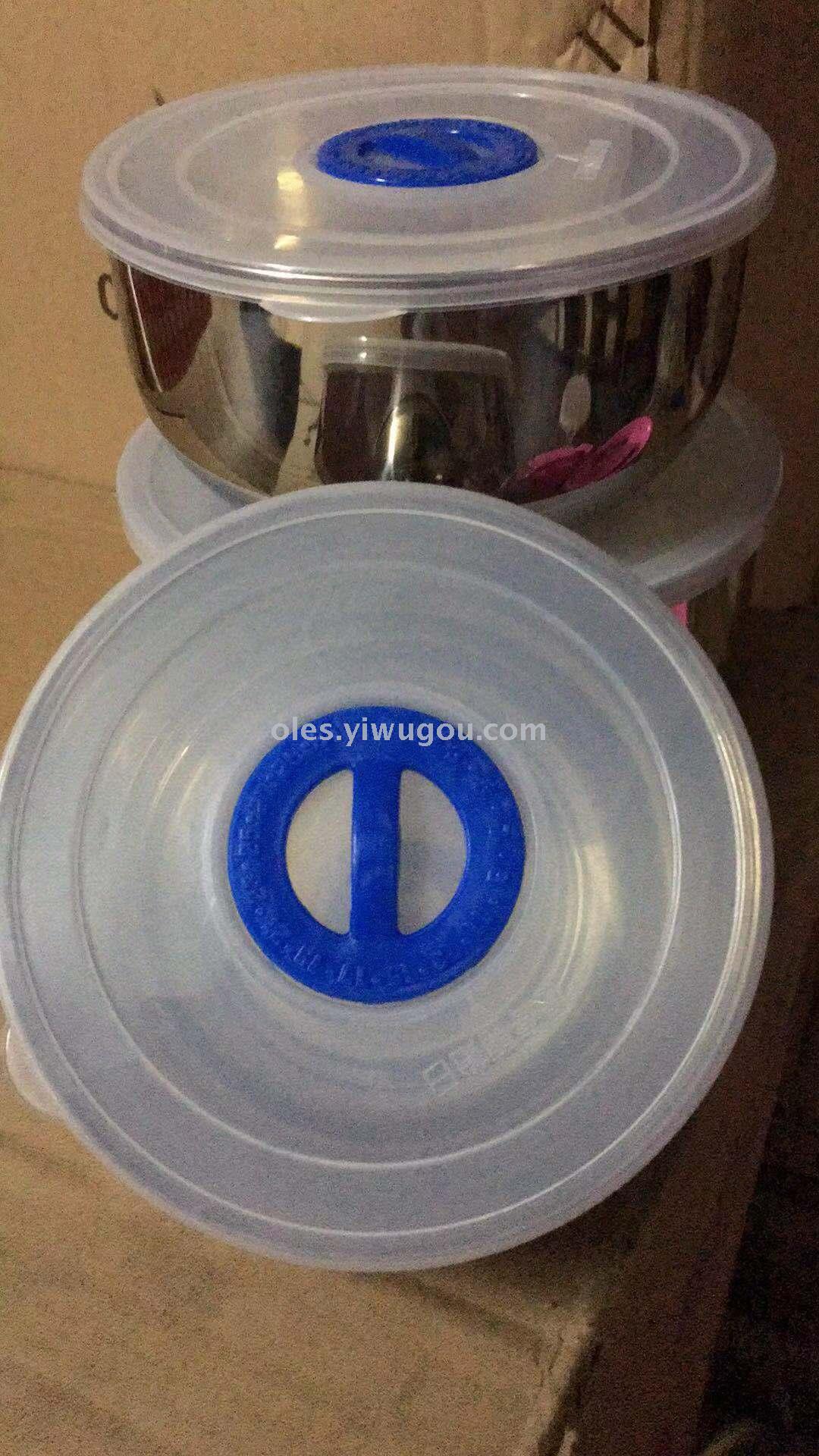 彩盖不锈钢保鲜盒三件套圆形密封保鲜碗 带盖汤碗保鲜盒