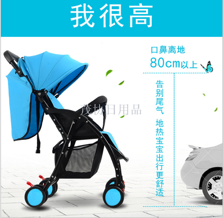 婴儿推车高景观轻便折叠伞车可坐可躺小孩四轮宝宝手推车产品图