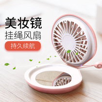 Fan Rechargeable Handheld fan Dormitory office desktop portable student portable mini mini electric fan Quiet
